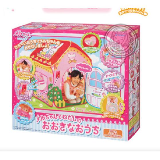 Mell Chan Big House Mainan Anak Perempuan