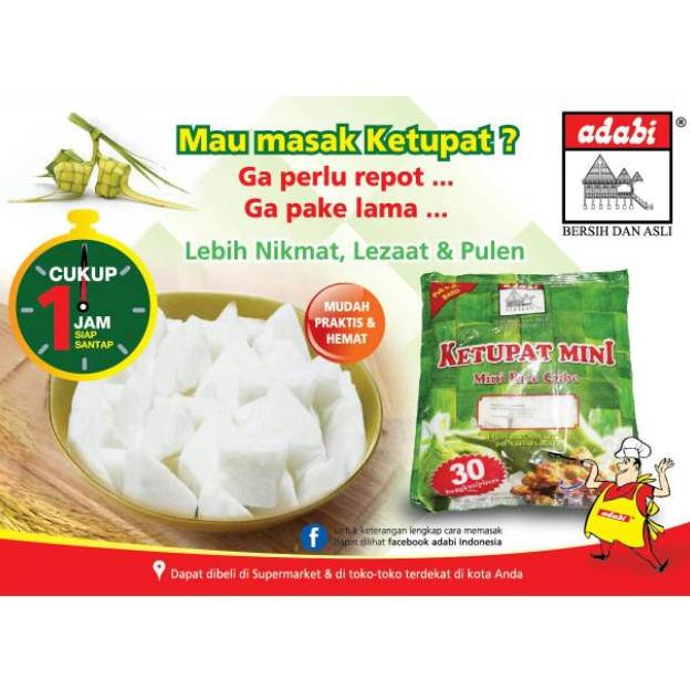 

❤[PROMO ⚡ALE!!!]❤ Ketupat mini adabi