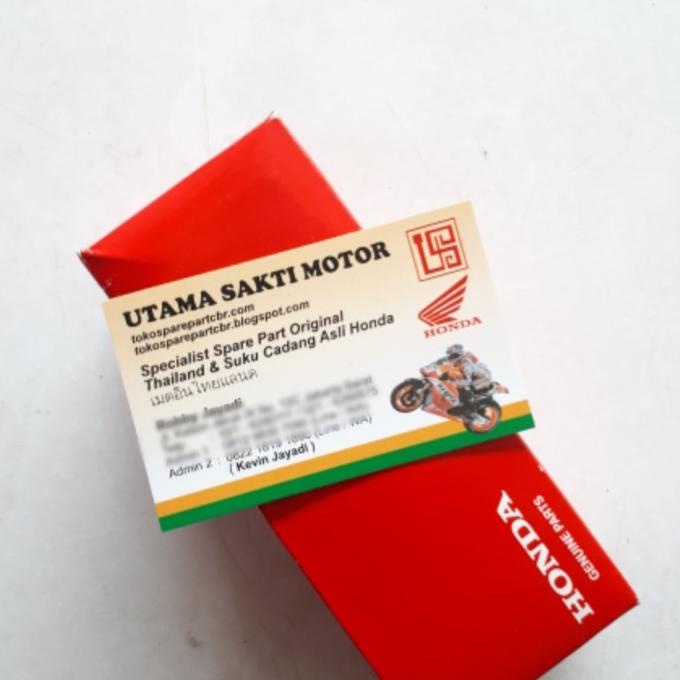 stang seher cbr250 rr : sparepart cbr 250 rr
