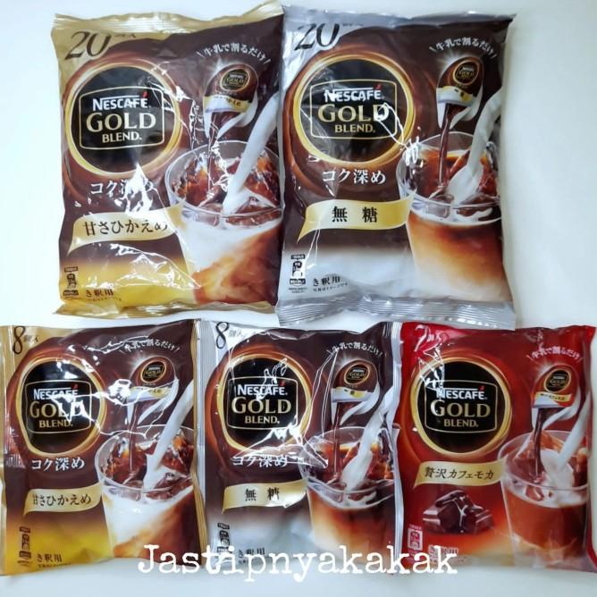 

Nescafe Gold Portion Coffee Japan