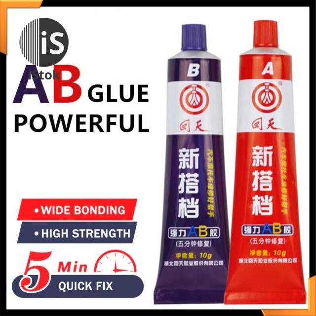 

Kafuter Lem Super Glue A+B Metal Repairing Adhesive Welding Glue 20 g - JS24 - ISNEW