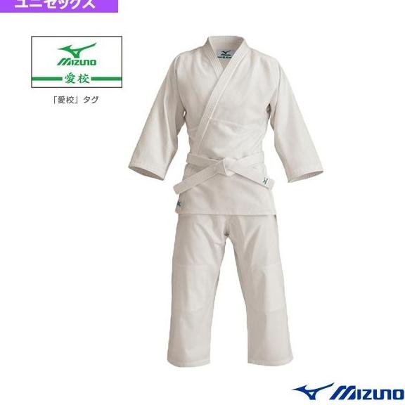 Baju & Celana Single Weave Judo Set Aiko Krem/Ivory