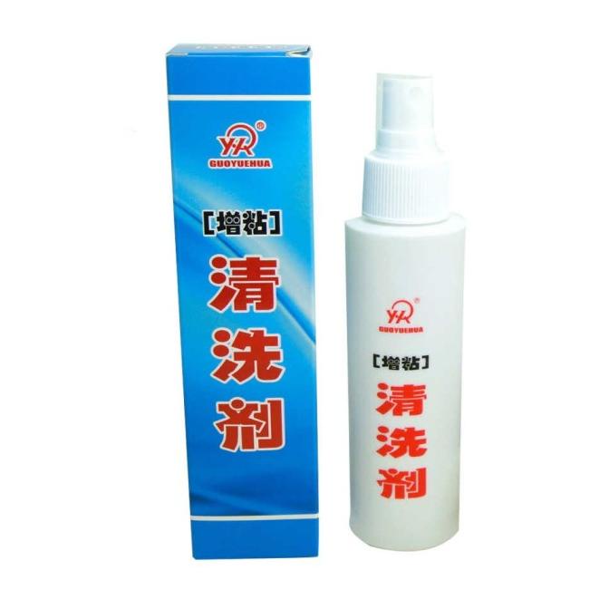 Guo Yue Hua 100 Ml Profesional Tenis Meja Karet Cleaner/Pingpong