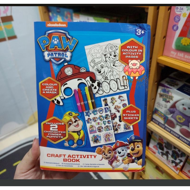 Paw patrol craft activity book