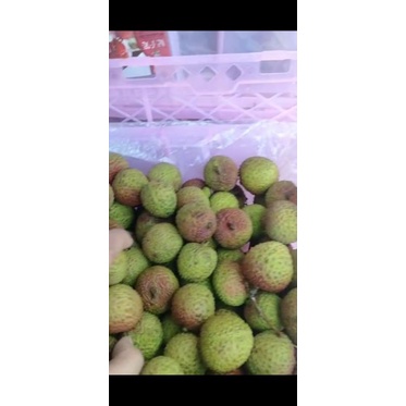

leci madu super