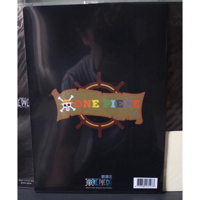 

CLEAR FILE MAP - ONE PIECE - MUGIWARA CREW CHIBI / GO TO THE NEW WORLD