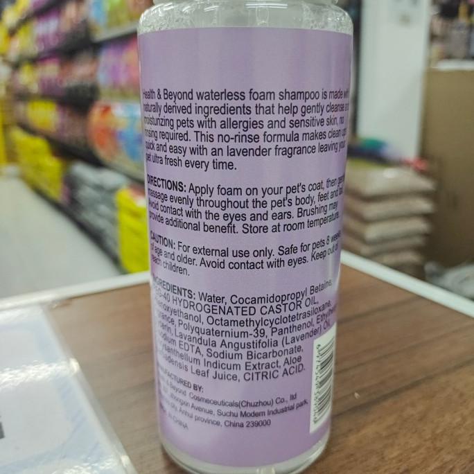 waterless dry shampoo deodorizing sampo mandi kering kucing anjing