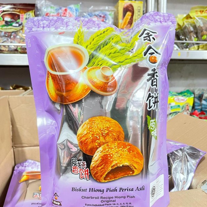 

Biskuit Hiong Piah Perisa / Biskut Hong Piah