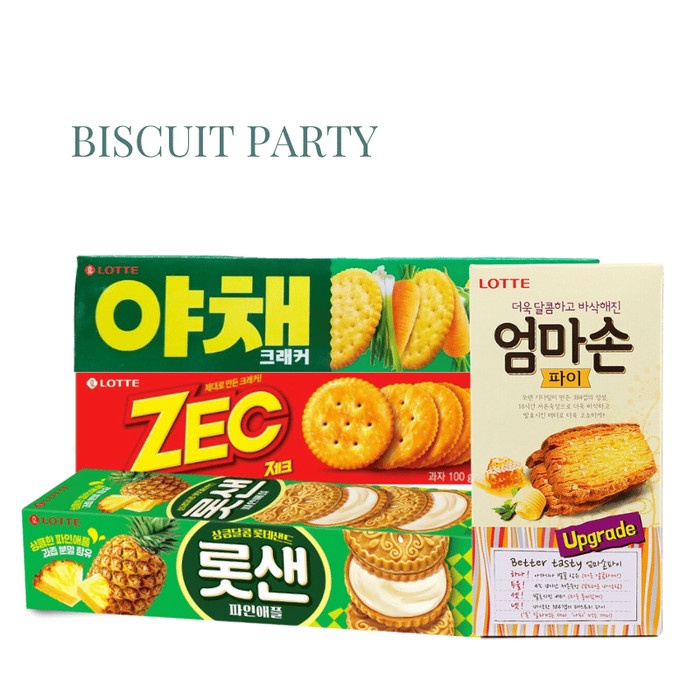 

Biscuit Party 4pcs