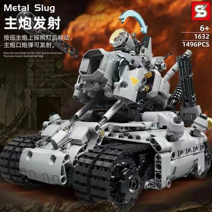 Hot Sale Sy Block 1632 Metal Slug 2 Tank / Brick Terbaru