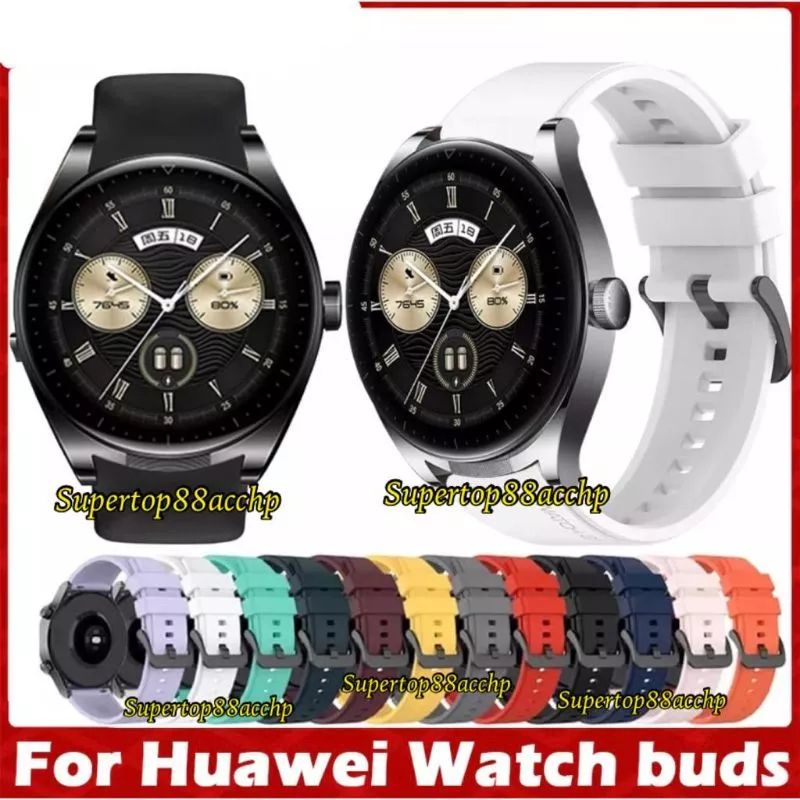 Strap Huawei Watch Buds 2023/Huawei Watch GT 3 SE Rubber Tali Jam Tangan
