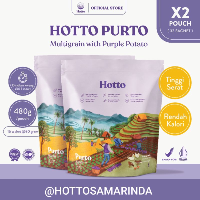 

HOTTO PURTO MULTIGRAIN dengan Ubi Ungu - Bundling 2 Pouch (32 sachet) - SAMARINDA KALTIM