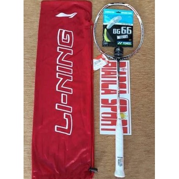 raket badminton LINING N90 III chroome