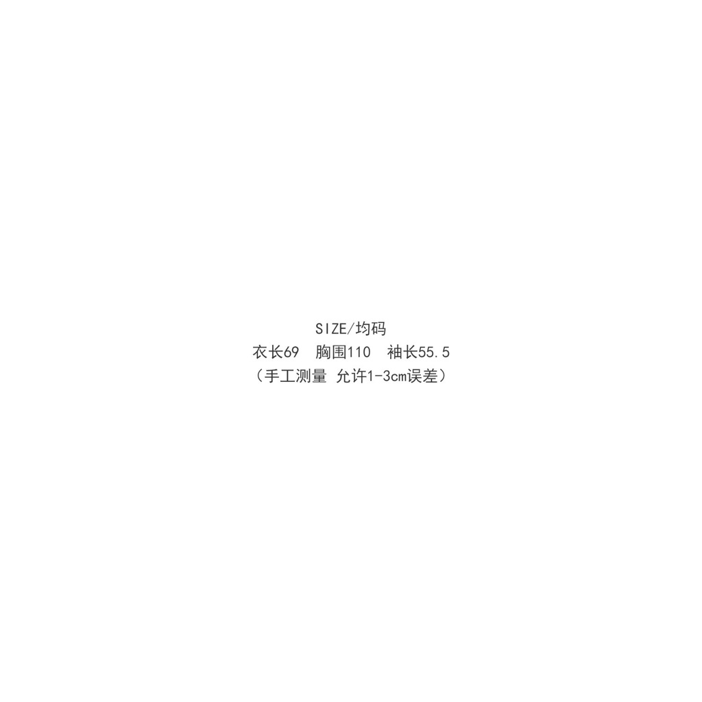 08#Tembakan Nyata Hemat Biaya Merasa Longgar Dua Buah Palsu Berjumbai Lengan PanjangTT-shirt