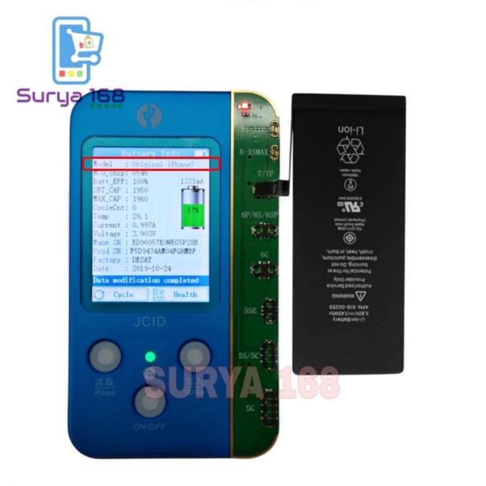 BATTERY BATERAI BATERE BATRE IPHONE 7 / IPHONE 7G