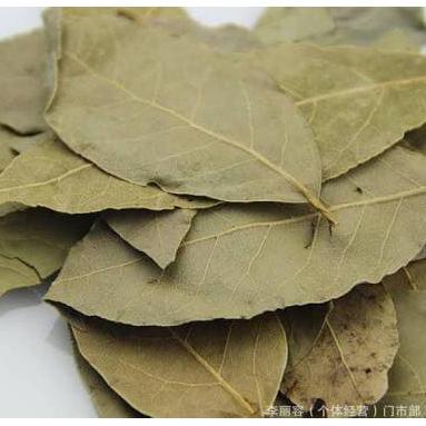 

Xiang Ye Xiangye Daun Salam Kering Bay Leaf Leaves 500 g Best Seller