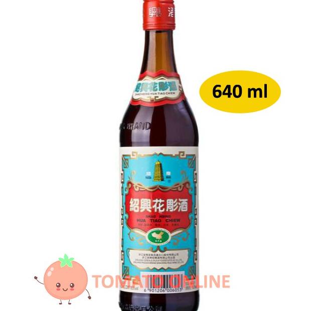 

Arak Pagoda Shao Hsing Hua Tiao Chiew 640ml / 640ml Best Seller