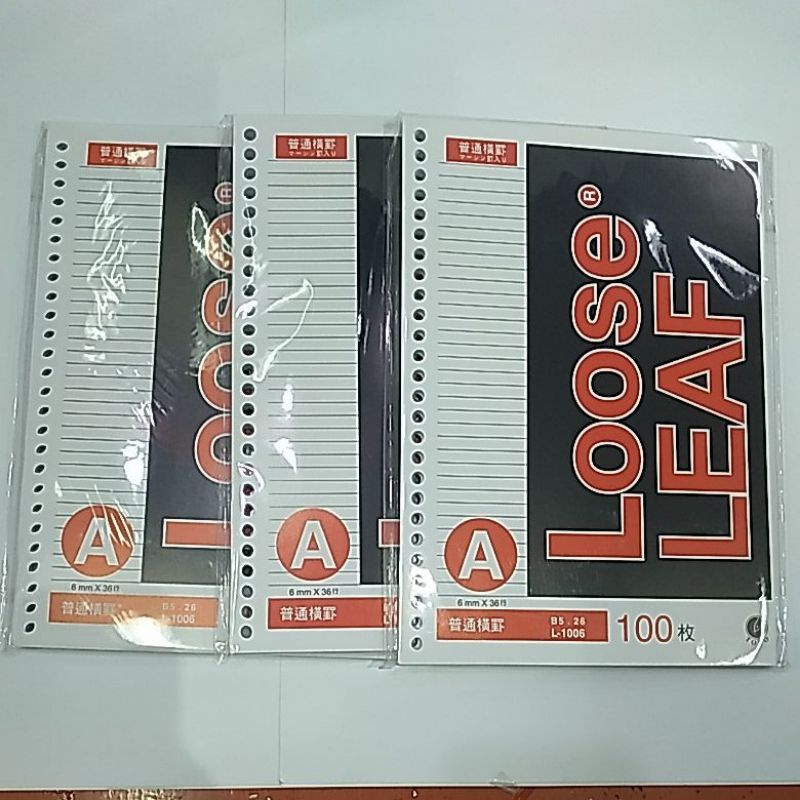 

LOOSE LEAF B5 GARIS ISI 100 LEMBAR MERK TOYO