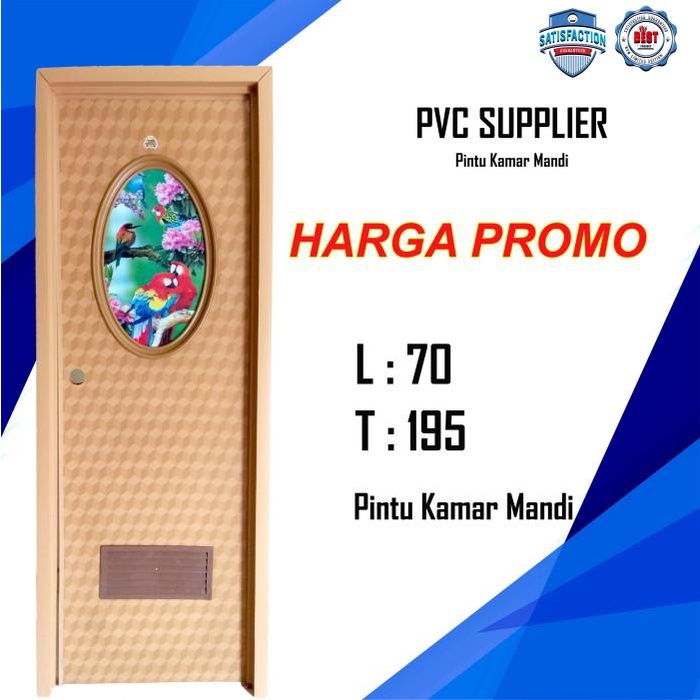 Pintu Kamar Mandi Pvc Kotak Kaca Oval