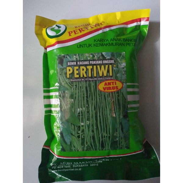 BENIH KACANG PANJANG PERTIWI BERAT 500 GRAM/ BIBIT KACANG PERTIWI ANTI VIRUS