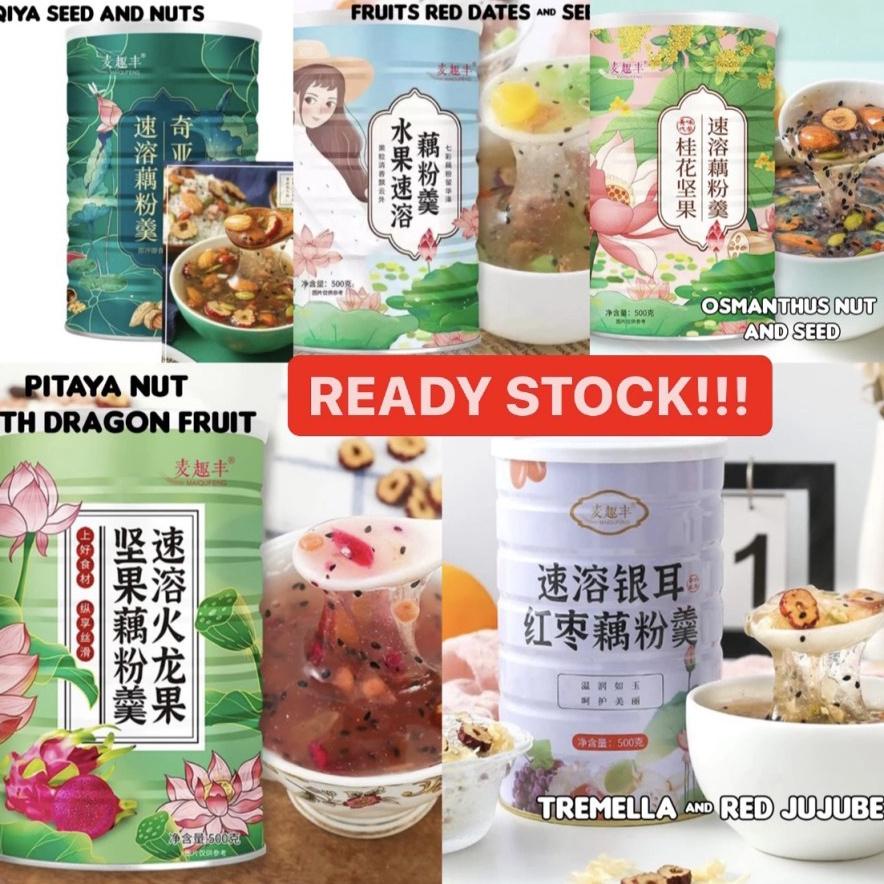

Oufen Lotus Root Powder Bubuk Akar Teratai Makanan Diet Sarapan Sehat Best Seller