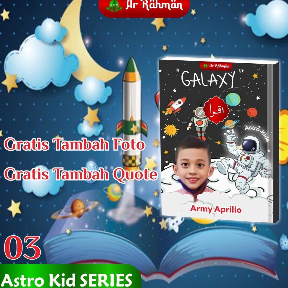 

Produk Terkini.. iqro juz'amma warna hard cover EJ7