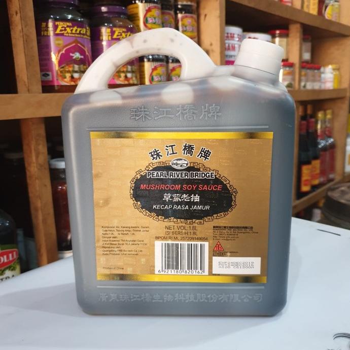 

PRB Pearl River bridge mushroom soy sauce/ cauku / kecap jamur 1.8L
