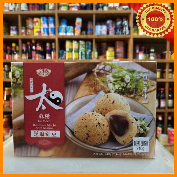 

(SUHA) ROYAL FAMILY BRAND RED BEAN MOCHI WITH SESAME 210GR