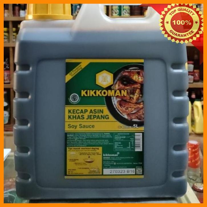 

(SUHA) KIKKOMAN KECAP ASIN KHAS JEPANG/ SOY SAUCE 5LITER