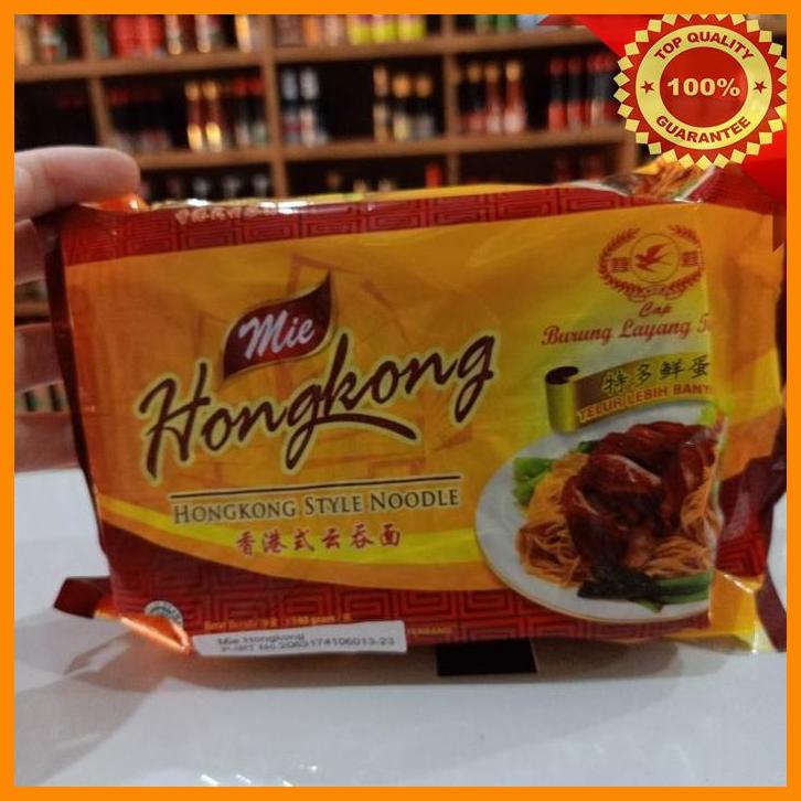 

(SUHA) MIE HONGKONG BURUNG LAYANG TERBANG 140GR