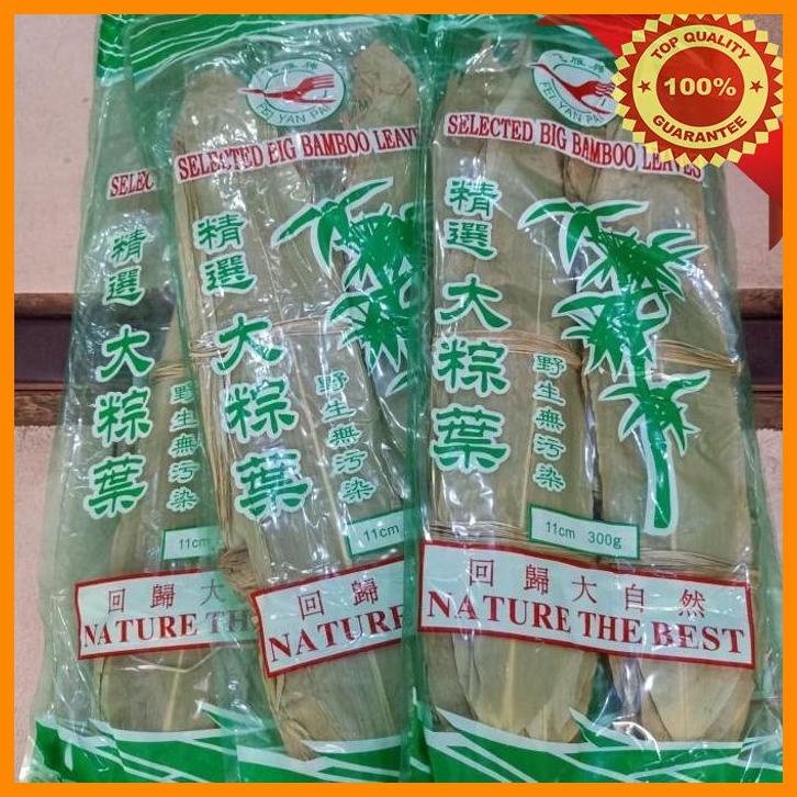 

(SUHA) DAUN BAMBU KERING/ DAUN BACANG/ DAUN BAKCANG 300 GR