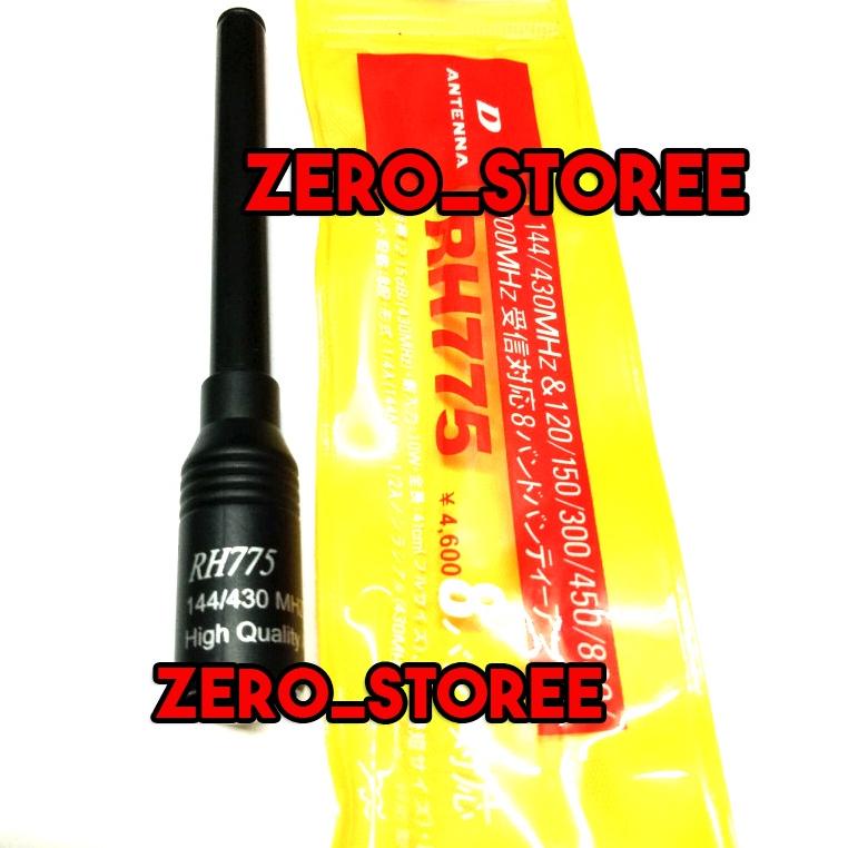 New Antena Tarik Motorola Xir Cp1300 Cp1660 Gp2 Gp338 Gp328 Gp3188 Vhf Gp3688 Gp88 P3688 Uhf Dualban