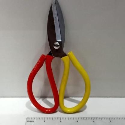 

Kualitas terbaik] Gunting Kodok Serbaguna Gunting Kain Kertas Seng Multifungsi 8 Inch