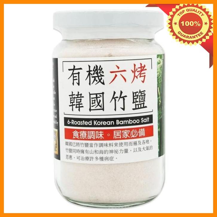 

(KSKS) MH FOOD 6 ROASTED KOREAN BAMBOO SALT 200 G