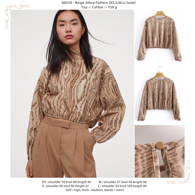 blouse zebra nude by SHEIN new