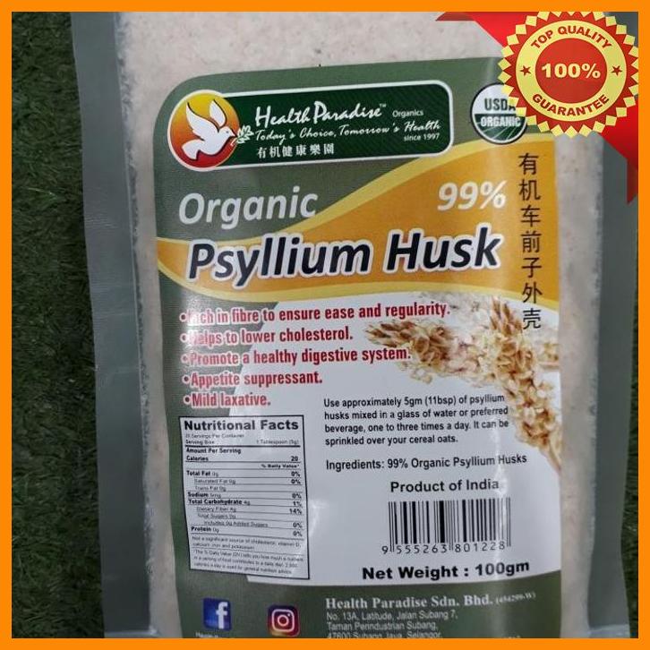 

(KSKS) HEALTH PARADISE ORGANIC PSYLLIUM HUSK 100 GM