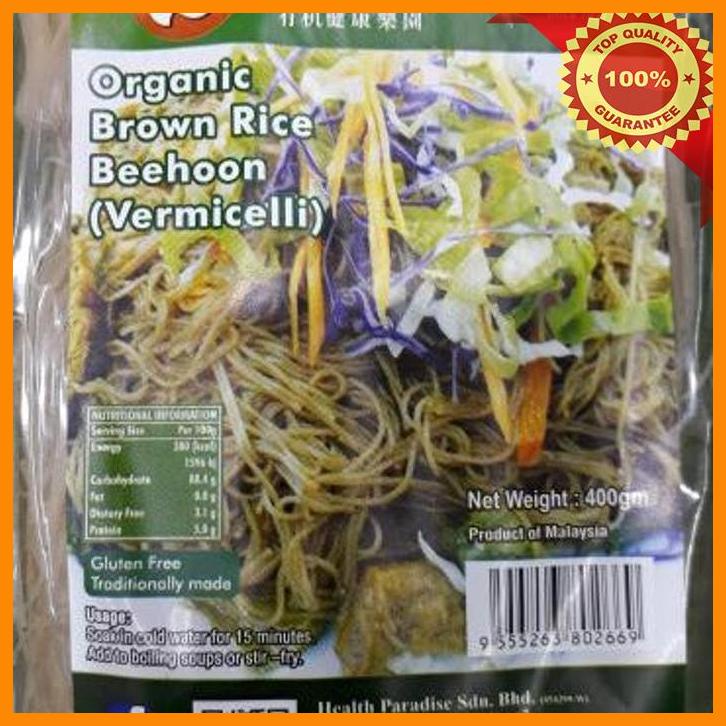 

(KSKS) ORGANIC BROWN RICE BEEHOON ( VERMICELLI) 400 GRAM