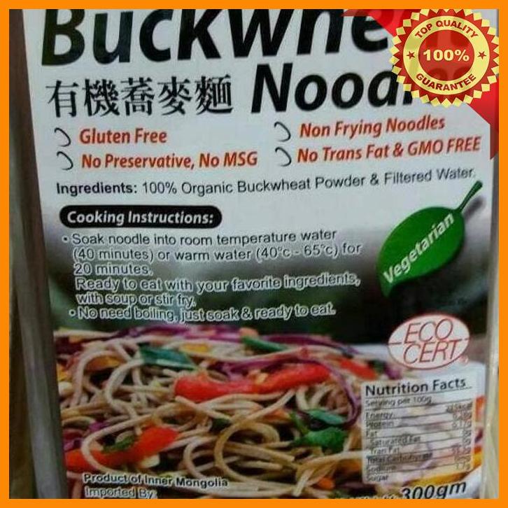 

(KSKS) ORGANIC BUCKWHEAT NOODLE