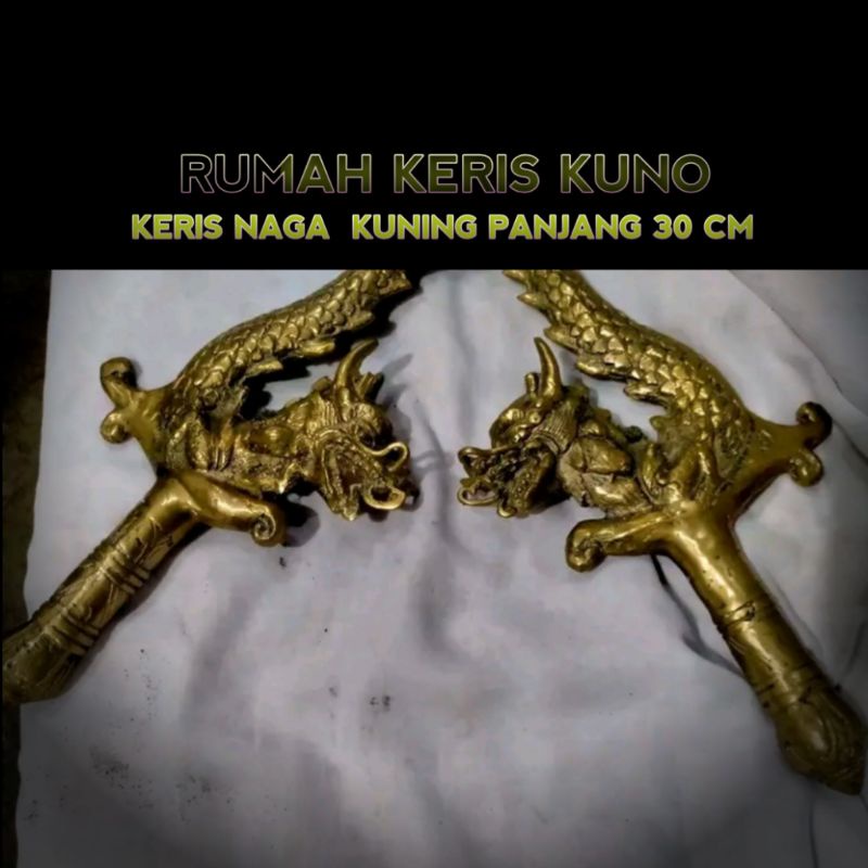 KERIS NAGA KUNINGAN PANJANG 30 CM