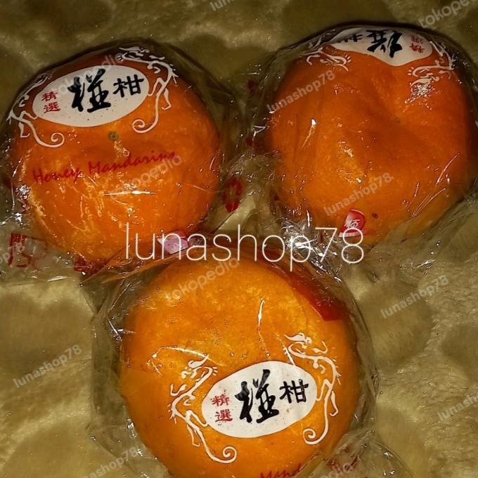 

:0:0:0] Jeruk Ponkam 500g