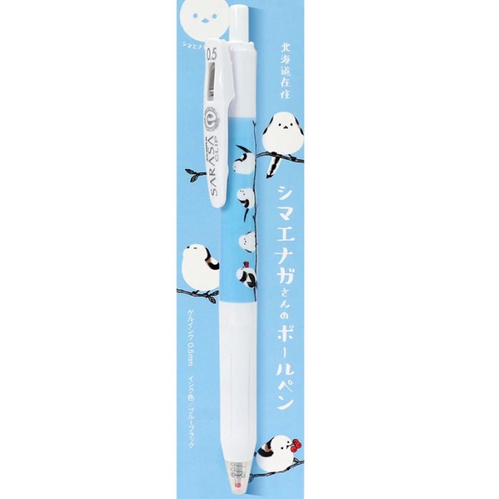 

Terlaris Zebra Sarasa Hokkaido Bird Gel Ink Pen 0.5Mm Limited Edition