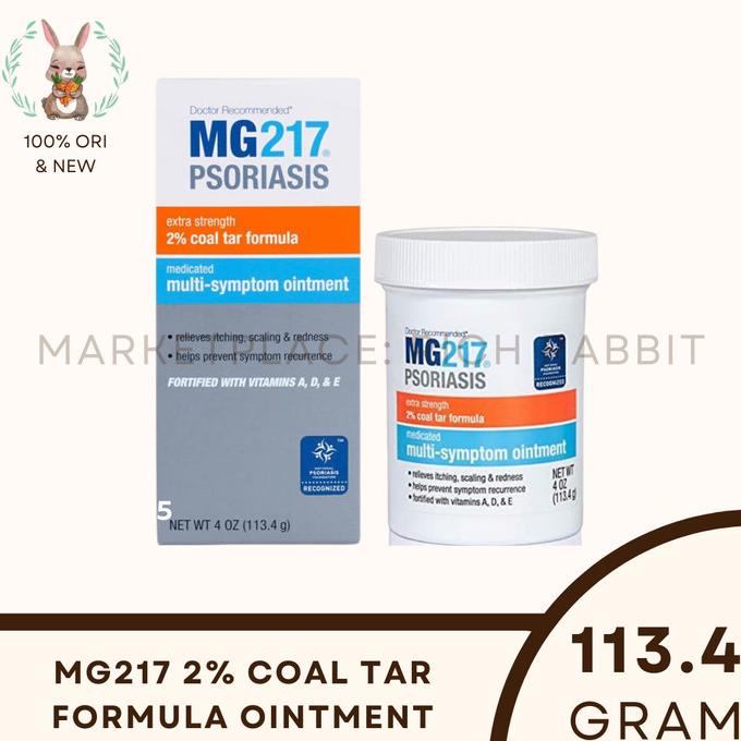 MG217 MG 217 Psoriasis Ointment Penghilang Gatal Merah Kulit Bersisik
