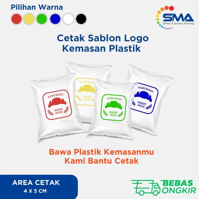 langsung order saja] Cetak Sablon Label Kemasan / cetak kemasan plastik