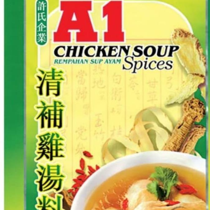 

A1 chicken soup Rempah sup ayam: Bumbu instan rempahan sup ayam A1 Ch