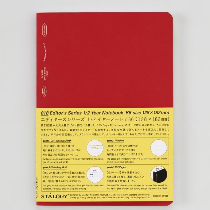 

STALOGY 365 Days Notebook B6