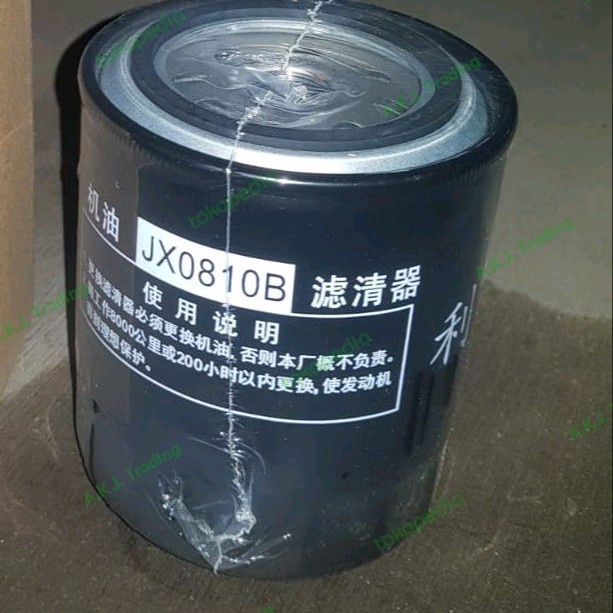 Terlaris Oil Filter Oli Jx0810B Jx 0810B