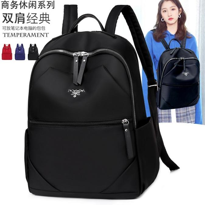 Tas Ransel Laptop Wanita Poaba By Kito.Id Grosir Tas Batam Terbaru Ori