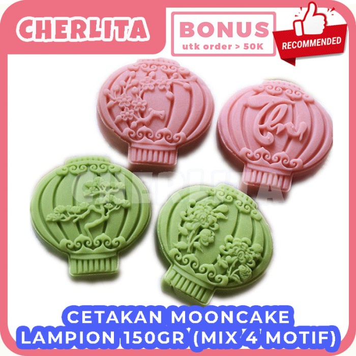 

Cetakan Mooncake 150 Gram Lampion Lantern 4 Motif Kue Bulan Cookies