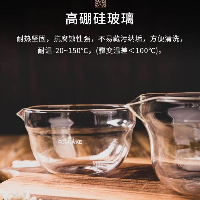 

Forbake FB58001 - Glass Bowl Set 2pcs Multi Fungsi / Mangkok Kaca