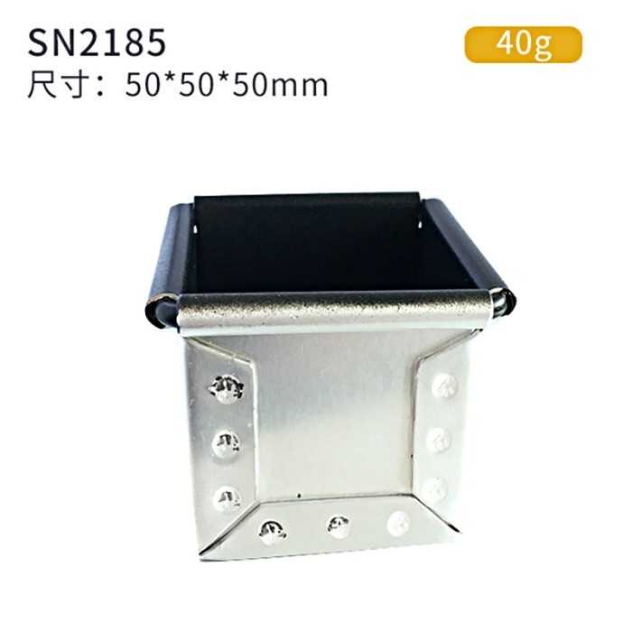 

Sanneng SN2185 - Square Loaf Pan 5 x 5 x 5cm (Tanpa Tutup)